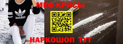 дживик Новодвинск