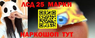 дживик Новодвинск