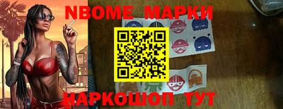 дживик Новодвинск