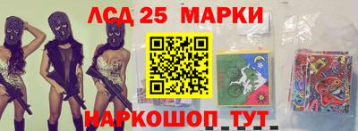 дживик Новокубанск