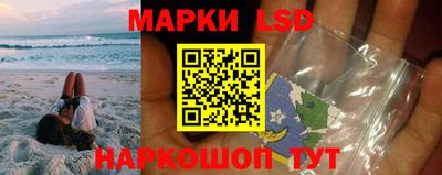 а пвп мука Новозыбков