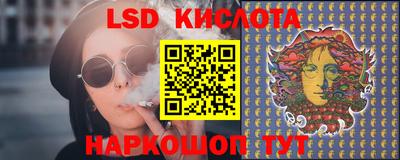 дживик Новокубанск