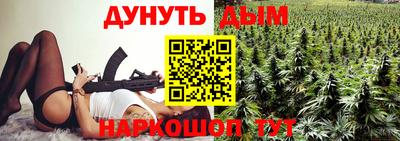 а пвп мука Новозыбков