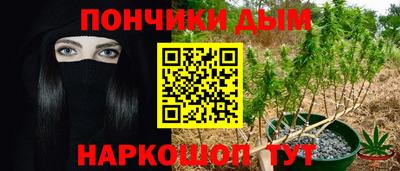дживик Новокубанск