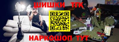 дживик Новодвинск
