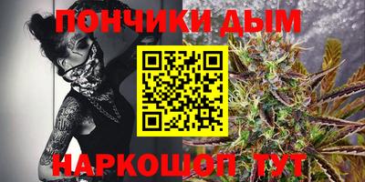 дживик Новодвинск