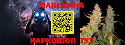 дживик Новодвинск