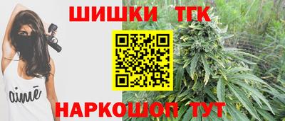 дживик Новодвинск
