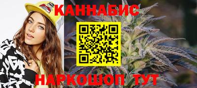 а пвп мука Новозыбков