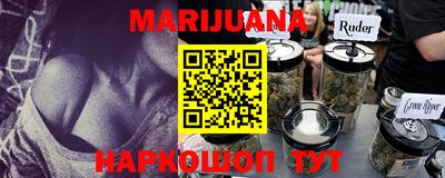 дживик Новодвинск