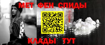 дживик Новокубанск