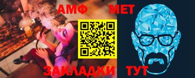 МДМА Обнинск