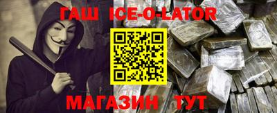 дживик Новодвинск